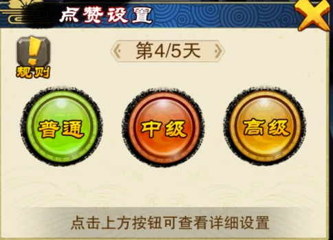 篮球青训营中的体能训练方案有哪些?_0